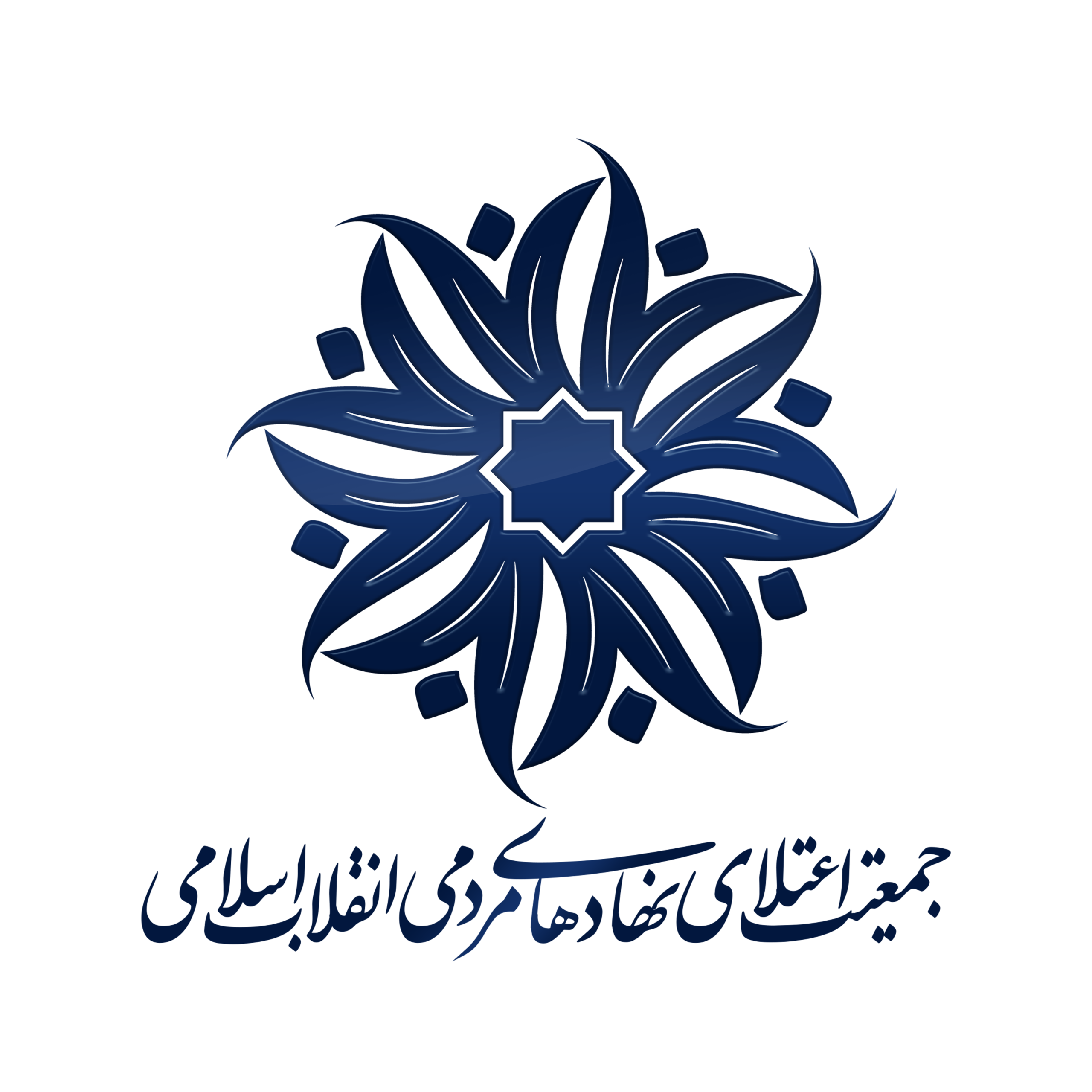 لوگو